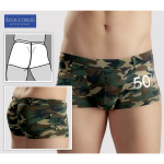 Heren Boxershort - Camouflage